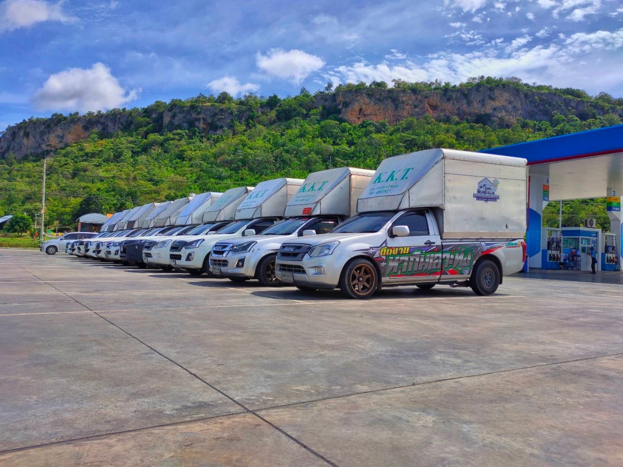 รถขนของส่งทั่วประเทศ - กิตติยา 1990 ทรานสปอร์ต 03