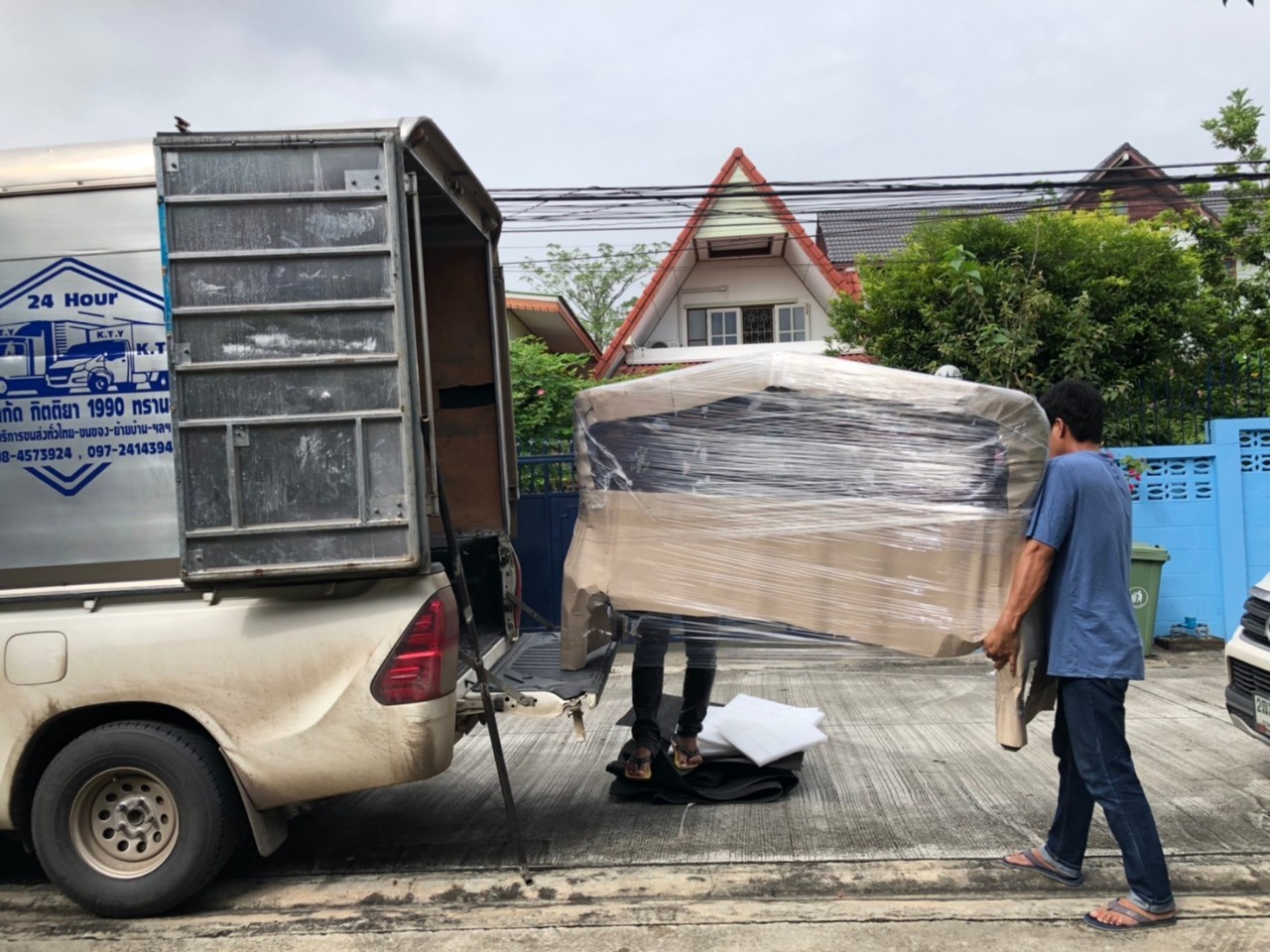 รถขนของส่งทั่วประเทศ - กิตติยา 1990 ทรานสปอร์ต 22