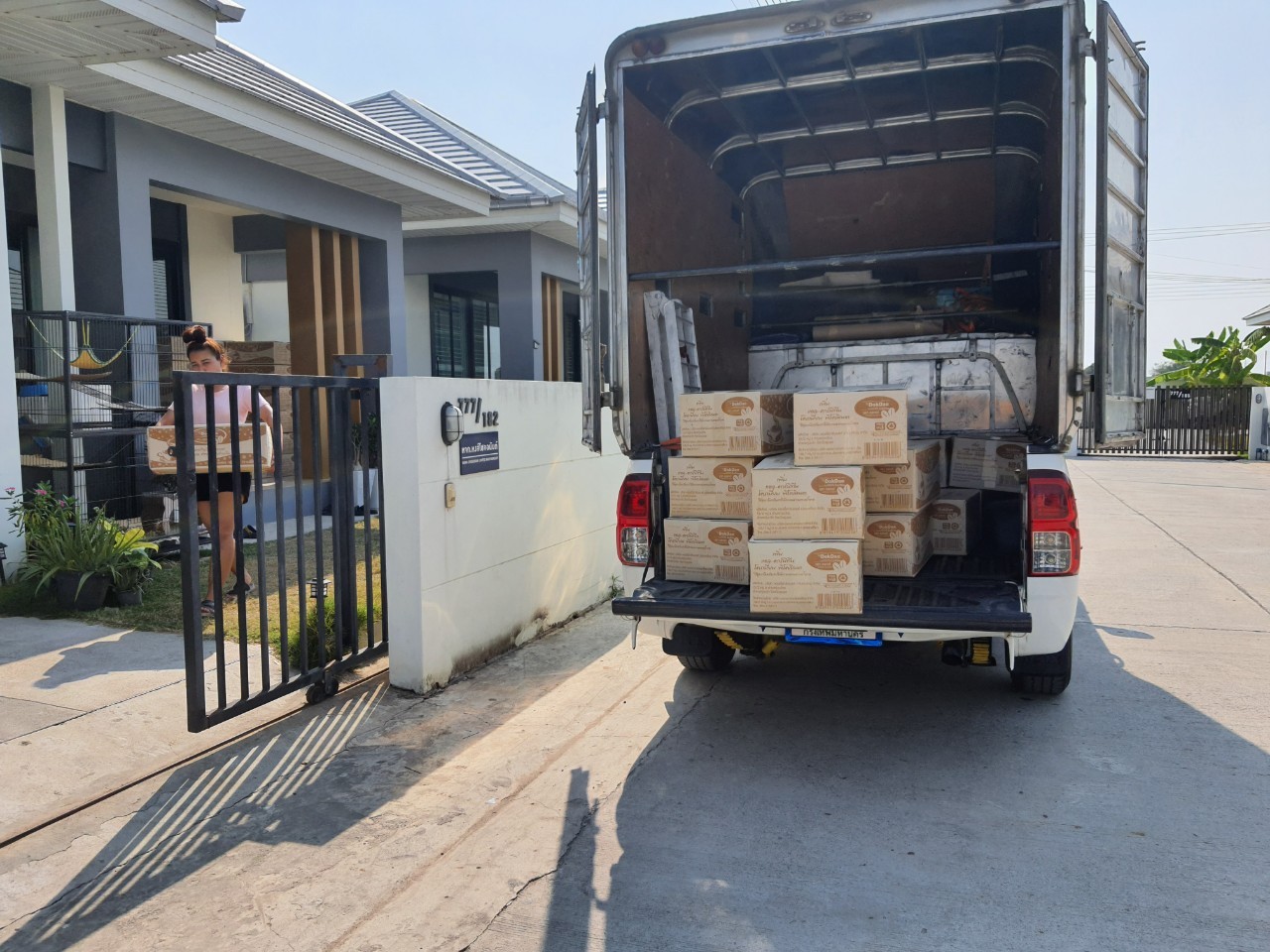 รถขนของส่งทั่วประเทศ - กิตติยา 1990 ทรานสปอร์ต 39
