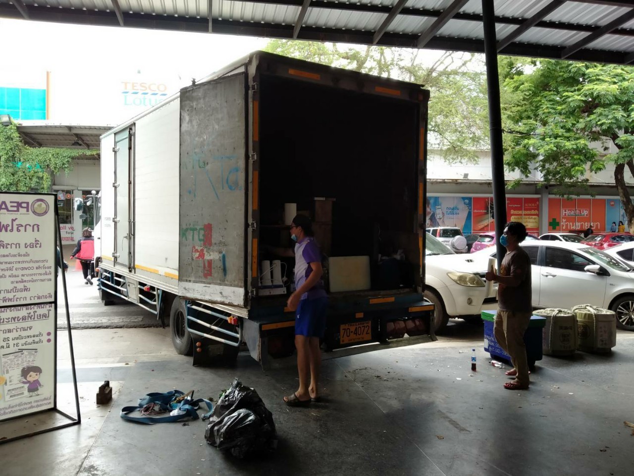 รถขนของส่งทั่วประเทศ - กิตติยา 1990 ทรานสปอร์ต 57