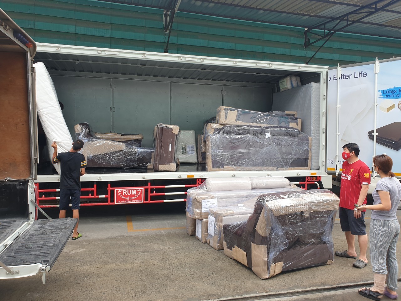 รถขนของส่งทั่วประเทศ - กิตติยา 1990 ทรานสปอร์ต 66