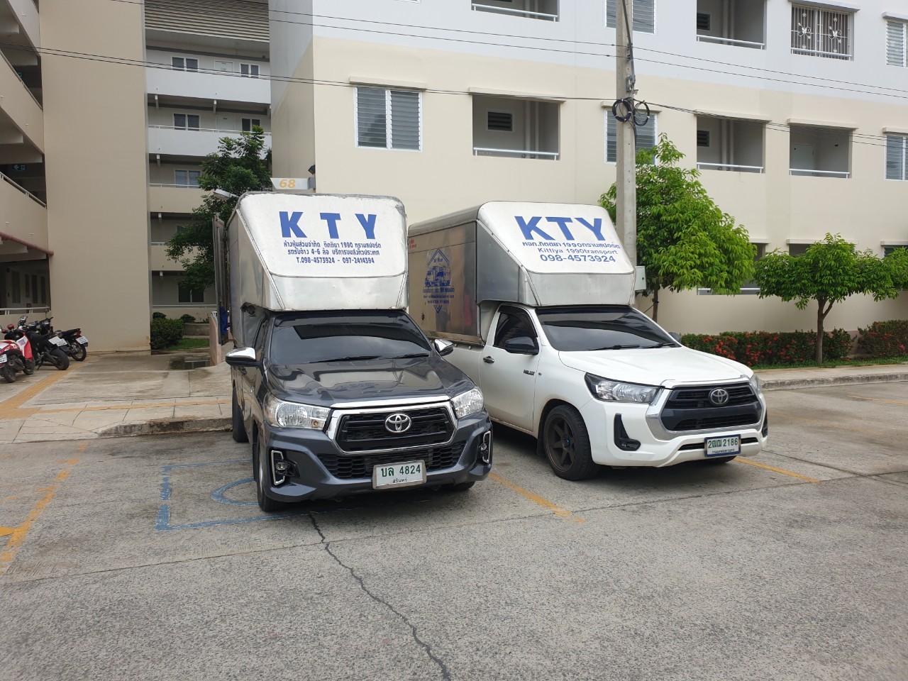 รถขนของส่งทั่วประเทศ - กิตติยา 1990 ทรานสปอร์ต 73