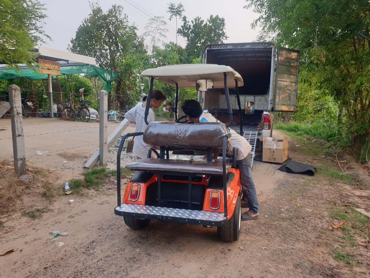 รถขนของส่งทั่วประเทศ - กิตติยา 1990 ทรานสปอร์ต 74