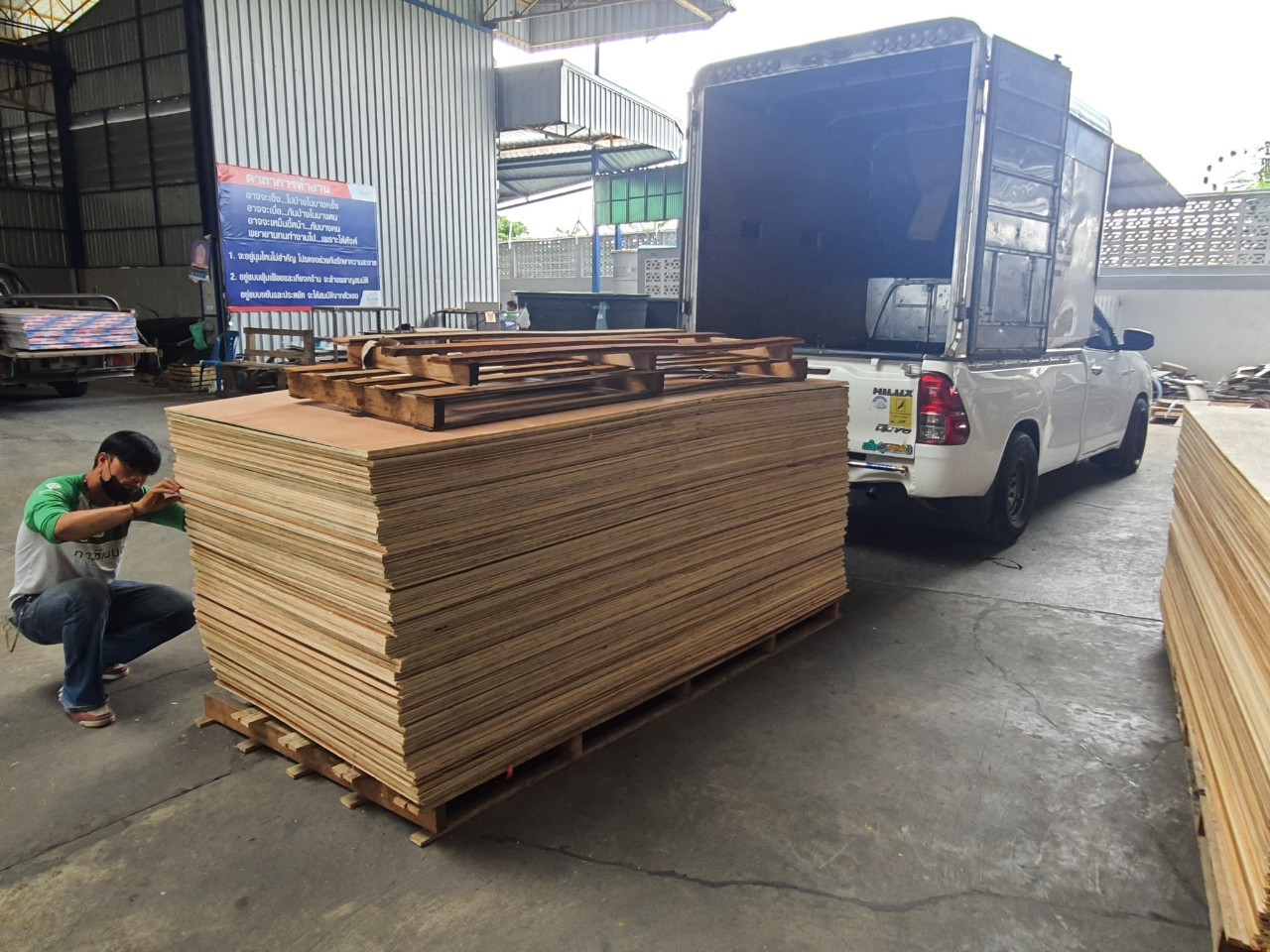 รถขนของส่งทั่วประเทศ - กิตติยา 1990 ทรานสปอร์ต 78