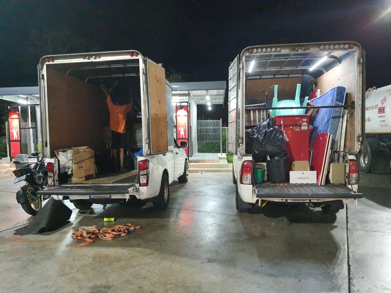 รถขนของส่งทั่วประเทศ - กิตติยา 1990 ทรานสปอร์ต 84